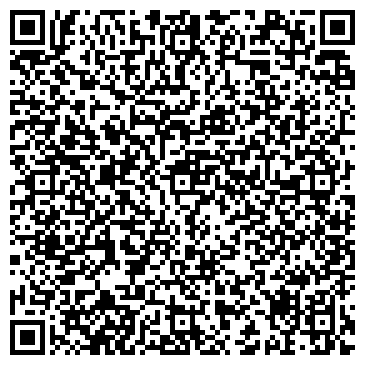 QR-код с контактной информацией организации МАГАЗИН № 19 ТОРГОВЫЙ ЦЕНТР