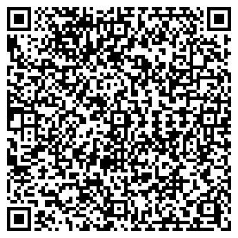 QR-код с контактной информацией организации ТАМОЛА МАГАЗИН № 44