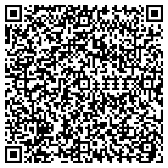 QR-код с контактной информацией организации ТАМОЛА МАГАЗИН № 84