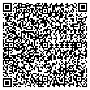 QR-код с контактной информацией организации УРАЛ, МАГАЗИН № 54