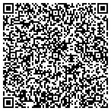 QR-код с контактной информацией организации ОБЛАСТНАЯ СПАСАТЕЛЬНАЯ СТАНЦИЯ НА ВОДЕ