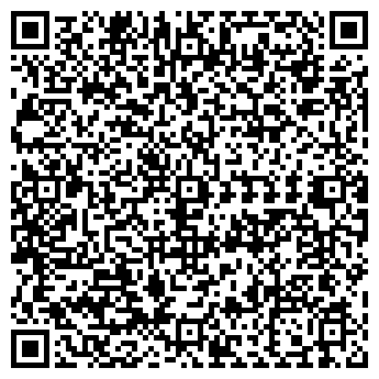 QR-код с контактной информацией организации СБЕРБАНК ОТДЕЛЕНИЕ