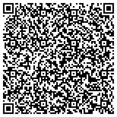 QR-код с контактной информацией организации ЦЕНТР ПО ЦЕНООБРАЗОВАНИЮ В СТРОИТЕЛЬСТВЕ РЕГИОНАЛЬНЫЙ