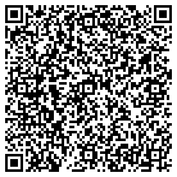 QR-код с контактной информацией организации ООО АМАРАНТ ВНПКФ