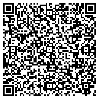 QR-код с контактной информацией организации МЧС РОССИИ