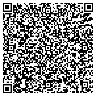 QR-код с контактной информацией организации Санаторий «Карачарово»