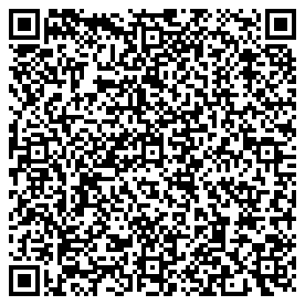 QR-код с контактной информацией организации ГУ Санаторий «Сахарово»