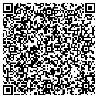 QR-код с контактной информацией организации РАЙСОБЕС КАЛИНИНСКОГО РАЙОНА
