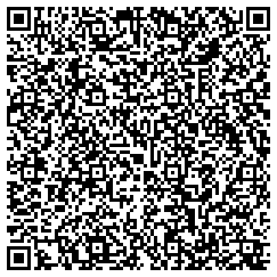 QR-код с контактной информацией организации ТВЕРСКАЯ СПРАВОЧНАЯ СЛУЖБА ПО ТОВАРАМ И УСЛУГАМ 600-138