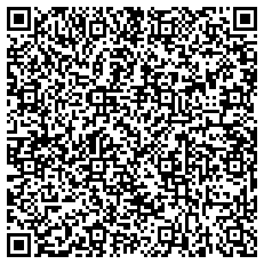 QR-код с контактной информацией организации «Тверская государственная сельскохозяйственная академия»