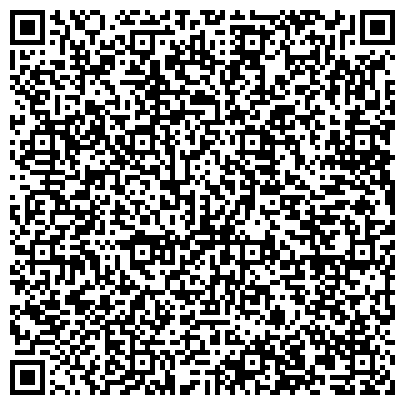 QR-код с контактной информацией организации «Тверская государственная сельскохозяйственная академия»