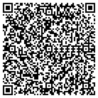 QR-код с контактной информацией организации № 79 УНИВЕРСАМ