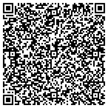 QR-код с контактной информацией организации ООО Сервисный центр «Юмэкс Сервис»