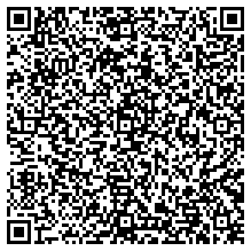 QR-код с контактной информацией организации ООО «ДЕЛЬТА ПЛЮС»