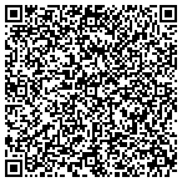 QR-код с контактной информацией организации ВинилМастер