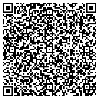 QR-код с контактной информацией организации МАГАЗИН ВСЕ НА СВЕТЕ