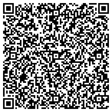 QR-код с контактной информацией организации ТВЕРЬКООПЗАГОТТОРГ, ЗАГОТОВИТЕЛЬНО-КОММЕРЧЕСКИЙ ЦЕНТР