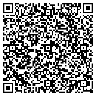 QR-код с контактной информацией организации КАРАВАН + Я
