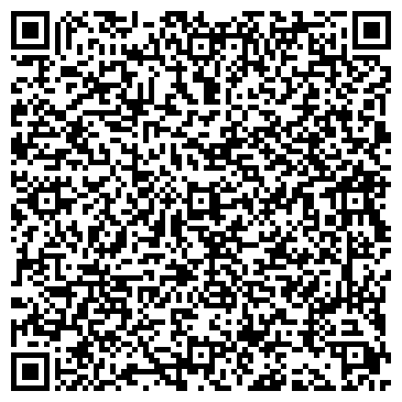 QR-код с контактной информацией организации «Вести-Тверь »