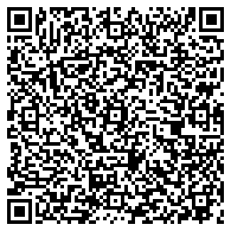 QR-код с контактной информацией организации АВАНГАРД А