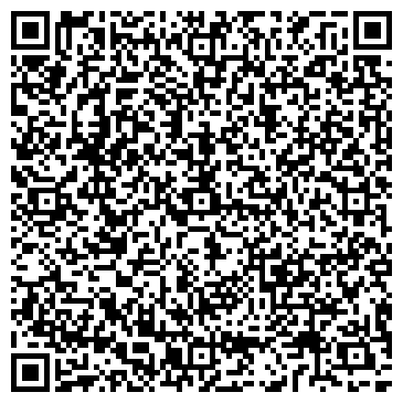 QR-код с контактной информацией организации ПРИЕМНЫЙ ПУНКТ ХИМЧИСТКИ № 2