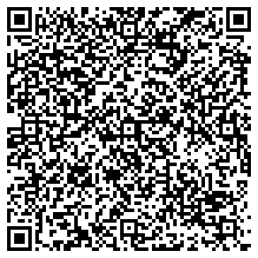 QR-код с контактной информацией организации ВЕНЕЦ, СВАДЕБНЫЙ САЛОН ООО ВАДИНГ