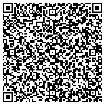 QR-код с контактной информацией организации АО «Центргаз»
