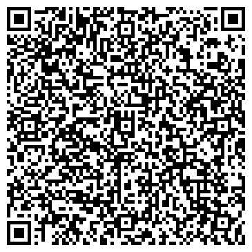 QR-код с контактной информацией организации БРАВО СТУДИЯ МЕБЕЛИ И ИНТЕРЬЕРА