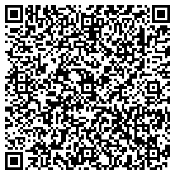 QR-код с контактной информацией организации КОМПАНИЯ ЭВЕРЕСТ ООО