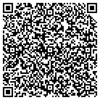 QR-код с контактной информацией организации МАКСИМА, СТУДИЯ МЕБЕЛИ