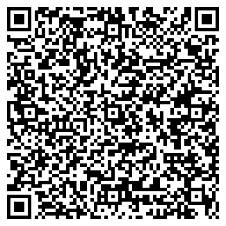 QR-код с контактной информацией организации ООО ПЛАСТИКОВЫЕ ОКНА