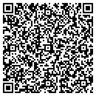 QR-код с контактной информацией организации ООО ПАРТНЕР-ДЕМ