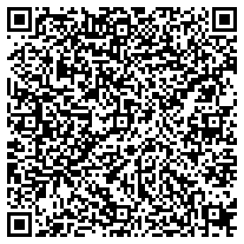 QR-код с контактной информацией организации ARGUS TRADING ФИРМА ООО