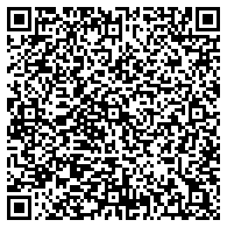 QR-код с контактной информацией организации КАРКАС МАГАЗИН