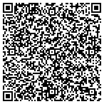 QR-код с контактной информацией организации № 46 ФИЛИППОК ЦЕНТР РАЗВИТИЯ РЕБЕНКА