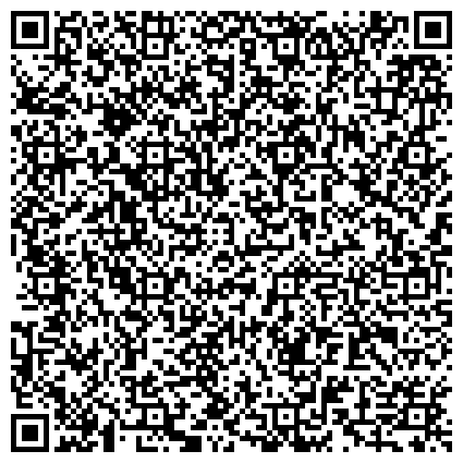 QR-код с контактной информацией организации Тульское Областное Отделение Общероссийского Общественного Фонда "Российский Детский Фонд"