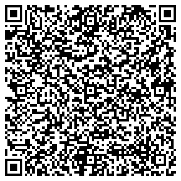 QR-код с контактной информацией организации «Куликово поле»