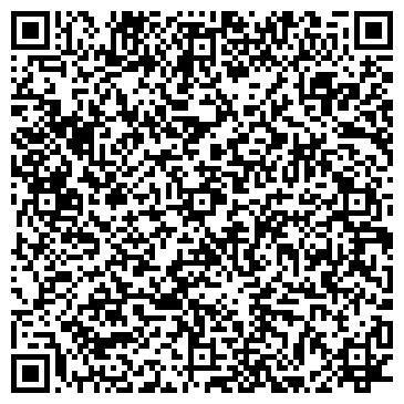 QR-код с контактной информацией организации СПЕЦИАЛЬНАЯ БИБЛИОТЕКА ДЛЯ СЛЕПЫХ ОБЛАСТНАЯ ГУ