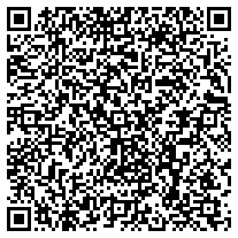 QR-код с контактной информацией организации РУССКАЯ СТАРИНА ООО