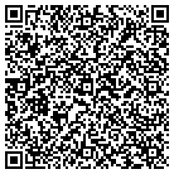 QR-код с контактной информацией организации «Тутаевский моторный завод»