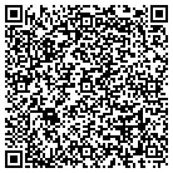 QR-код с контактной информацией организации «Уваровский лесхоз»