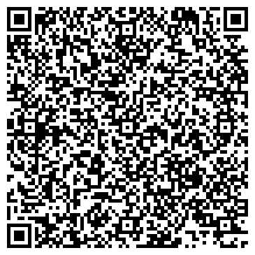 QR-код с контактной информацией организации ООО УГЛИЧЕСКОЕ ОБЩЕСТВЕННОЕ ТЕЛЕРАДИОВЕЩАНИЕ