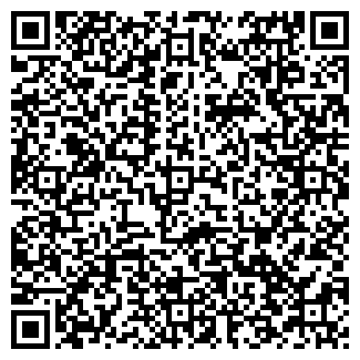 QR-код с контактной информацией организации ОТЧИЗНА ТОО