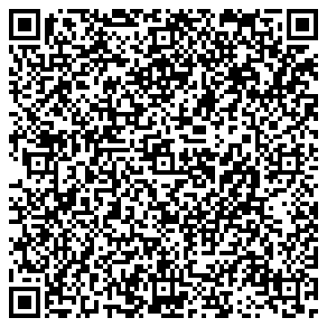 QR-код с контактной информацией организации УЗЛОВСКАЯ СТОМАТОЛОГИЧЕСКАЯ ПОЛИКЛИНИКА