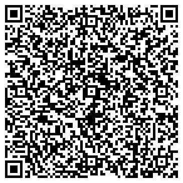 QR-код с контактной информацией организации СЕЛЬСКОХОЗЯЙСТВЕННЫЙ ПРОИЗВОДСТВЕННЫЙ КООПЕРАТИВ БЕРЕЗНЯГОВСКИЙ