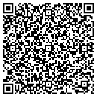 QR-код с контактной информацией организации П ИНДИКАТОР