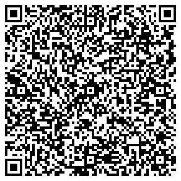 QR-код с контактной информацией организации ООО "Шебекинский пельмень"