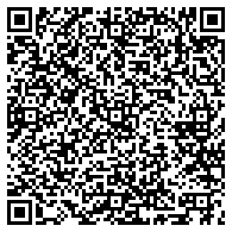 QR-код с контактной информацией организации ДОБРОВОЛЕЦ СПК