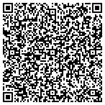 QR-код с контактной информацией организации Культурный центр «Павловский»