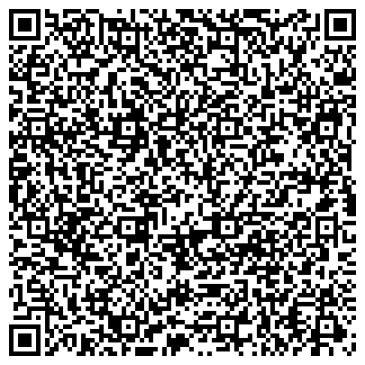 QR-код с контактной информацией организации Главное управление МЧС России по Ивановской области